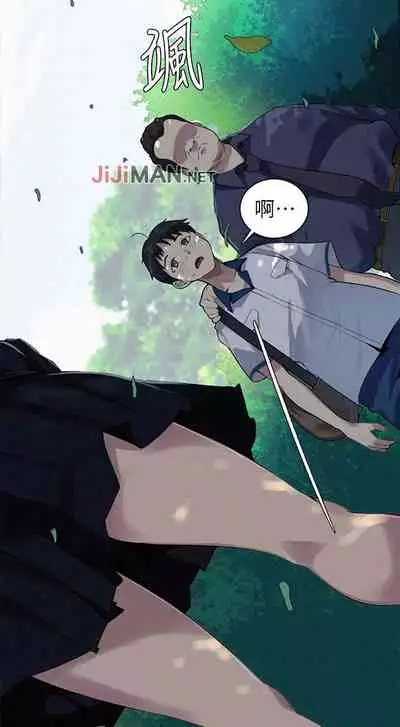 【周六连载】秘密教学(作者:美娜讚 & 鋼鐵王) 第1~61话