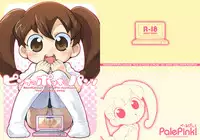 (Puniket 17) [PalePink! (Sakurabe Notos)] Pink no Pocchi to Pantsu (Net Ghost PiPoPa)