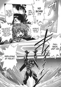 (CR36) [Thirty Saver Street 2D Shooting (Maki Hideto, Sawara Kazumitsu)] Second Hobaku Project (Neon Genesis Evangelion) [English]