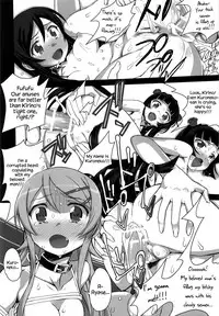 (C91) [Bottomress Pit (Bonzakashi)] Ore no Imouto ga Konna Maso Dorei no Wake ga Nai. (Ore no Imouto ga Konna ni Kawaii Wake ga Nai) [English] {Hennojin}