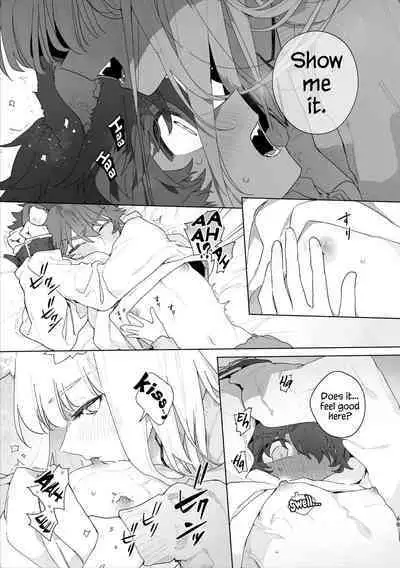 [pink carrot (usachanGET)] Otoko ga Uke - Kitsune-chan X Tanuki-kun | ♂ ga uke. Kitsune-chan × tanuki-kun [English] [Tabunne Scans] [Digital]