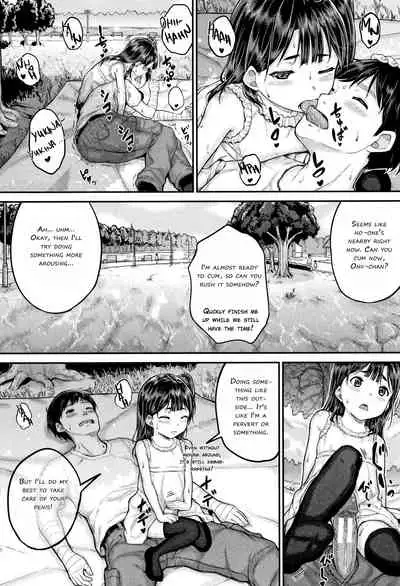 Minna Chicchakute Minna Ecchi | They’re All Little and They’re All Sluts!