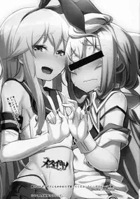 (C91) [Molossan (Morochin-san)] DokiDoki Mesuiki! Challenge!! (Various) [Chinese] [不協和音漢化]