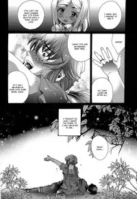 (C81) [Raijinoh (Yuuki Haruka)] Ai wo Shinji Utagawanai Koto (Mirai Nikki) [English] [CGrascal]