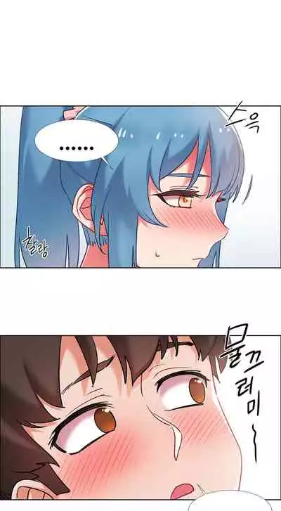 租賃女孩 第二季