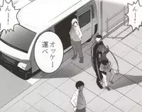 (C83) [A.O.I (Popporunga)] Muteki no Mjolnir Hammer de Nantoka Shitekudasai yo!! (Chuunibyou demo Koi ga Shitai!)