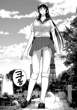 Ookii Onnanoko wa Daisuki Desuka Vol.3