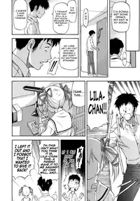 [Nagare Ippon] Boku no Shiranai Kanojo no Kao - Obscene Face Of Her Whom I Do Not Know [English] [Nemui + Anonygoo-RR]