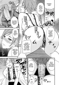 [Shunjou Shuusuke] Nee, Mou Sukoshi Dake... | Please, Just a Little Bit More [English] [Decensored]