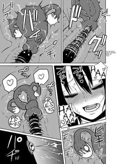 Onanie Chuudoku InCha Onna no Kaihatsu Shippai Taikendan | The Exploitation of a Loner Girl Addicted to Masturbating