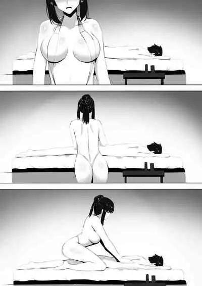 Menesu de Osananajimi to Masaka no Saikai de Daibakusha 5 | 在舒壓時尚會館巧遇青梅竹馬大爆射 5