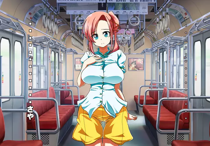 Tegome 7 Ren'ai < Kankei I