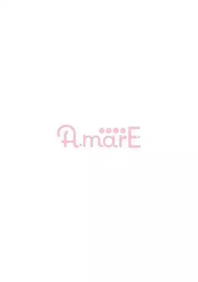 [Neagari yui] watashi dake no kamisama ~-ryoku no kaifuku no tame ni kisu o nedara rete imasu ~ ​01｜只属于我的神明～为了恢复力量求亲亲～01[中文] [橄榄汉化组]