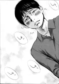 [Shikishiro Konomi] Netoraserare Ch. 1-15