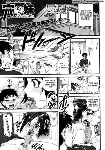 [Shinama] Ana kara Imouto | With My Sister Through A Hole (COMIC Megastore 2011-09) [English] [4dawgz + Thetsuuyaku]