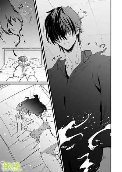 Ekichika 1K Bath Toile Betsu Yuurei-tsuki Bukken wa Ikaga desu ka? | 位于车站附近干湿分离有幽灵依附的一居室要不要住住看呢?