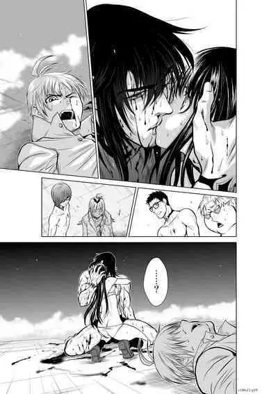 Chijou Hyakkai Ch11-15 Chinese Version「地上100阶」個人翻譯潤色