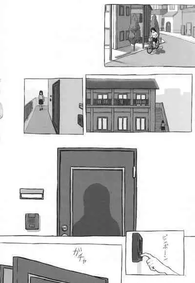 Kanojo wa Mada Kaette Inai