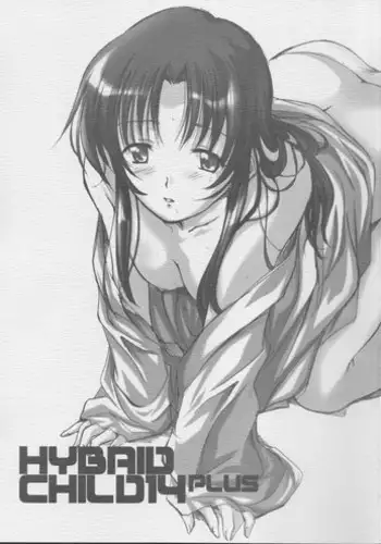 (SC17) [SILMARIL (Ayakaze Ryuushou)] Hybrid-Child 14 Plus (To Heart, White Album)