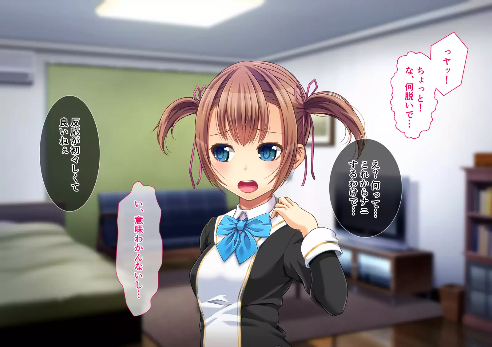 Yuri Netori -Ikemen Daigakusei ni Netorareta JK Yuri Couple-