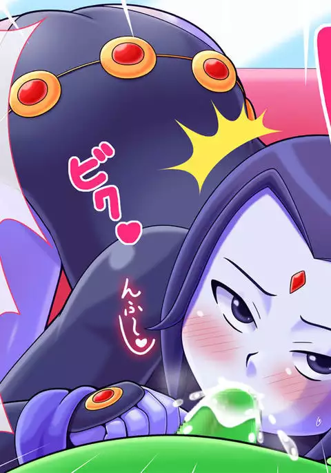 普通の女の子らしく