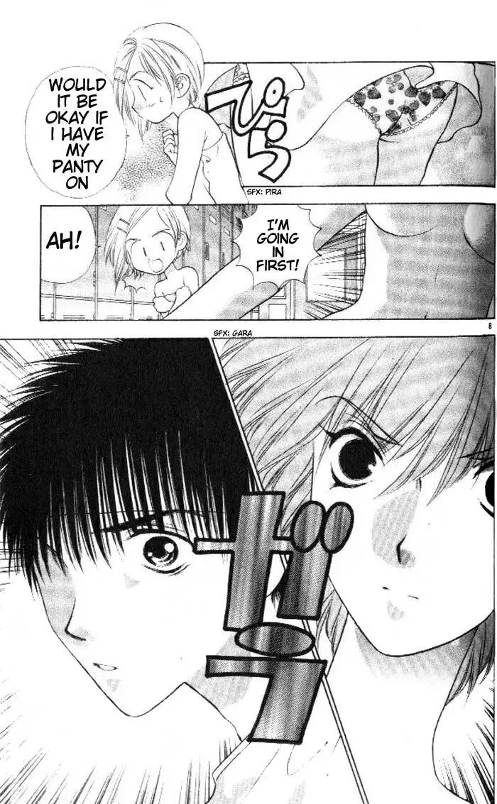 Girls Saurus V1 - CH4