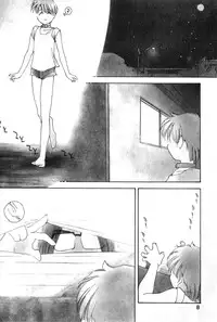 [Kima Azusa] Yuugure ni Sanpo