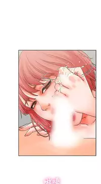 朋友的妻子：有妳在的家 [Ch10~16) [chinese]