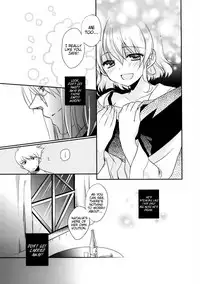 (C76) [Shinsen Gokuraku (Shuragyoku Mami)] Imitation Re:play (Tales of the Abyss) [English] [EHCove]