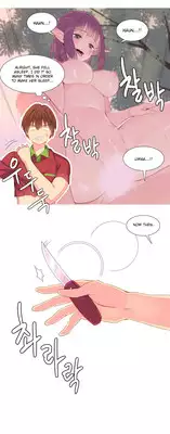 [Tankguy, ROZER] A World That I Rule Ch.01-16 [English] (Game of Scanlation) (Ongoing)