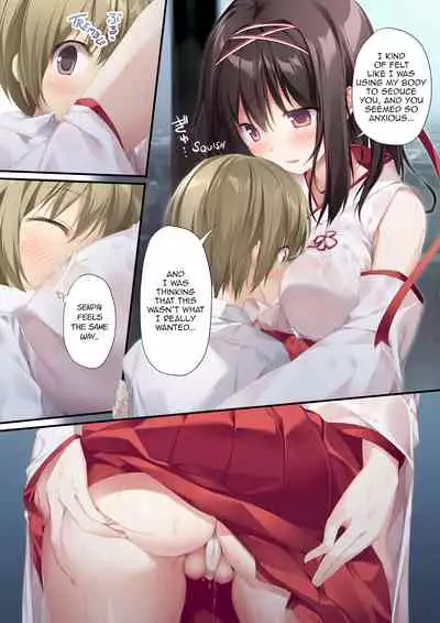 [KAROMIX (karory)] Seiso Bitch na Miko Senpai | Pure Slut Miko Senpai [English] [Decensored] [Digital]