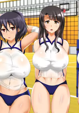 Takuran Hitozuma ~Otto o Aishinagara mo Kairaku ni Ochi Netorareru Tsuma-tachi~