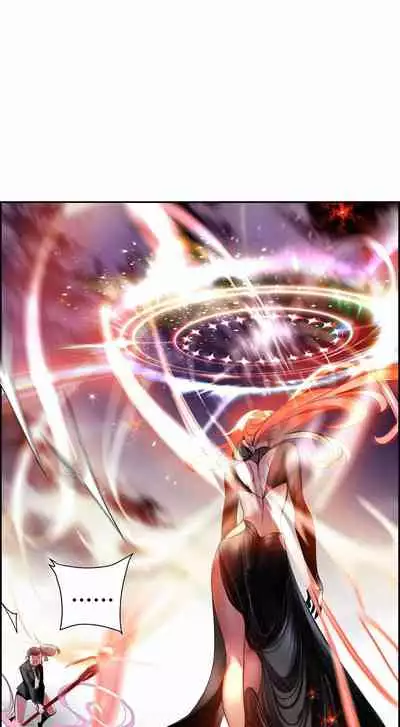 [Juder] Lilith`s Cord (第二季) Ch.77-93 end [Chinese]