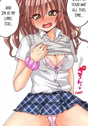 Hatsuecchi no Aite wa... Imouto!? | My First Time is with.... My Little Sister?! Ch. 1-59