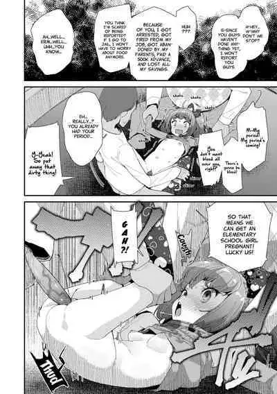 Mesu ni Umareta Omae ga Warui!! | It's Your Fault for Being Born a Girl