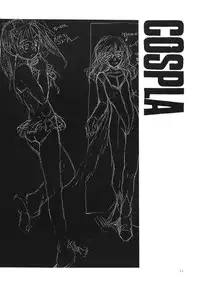 (C56) [PEACE MAKER (E=MC2)] JUNKY'S JUNKS 4 (Various)