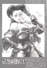 Instant issue Yu ☆ Gi ☆ Oh
