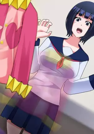 怪人ピエロマスク