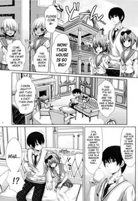 (C84) [Alpha to Yukaina Nakamatachi (Alpha)] Futago no Tenkousei Ema to Eve | Twin Transfer Students Ema and Eve [English] [PSYN]