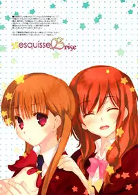 (C83) [CUT A DASH!!, Blazer One (Mitsumi Misato, Amaduyu Tatsuki)] esquisse Brise (Various) [English] [EHCOVE]