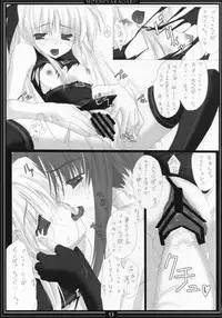 (COMIC1☆01) [Moehina Kagaku (Hinamatsuri Touko)] St. Lily's Day 02 (Mahou Shoujo Lyrical Nanoha)