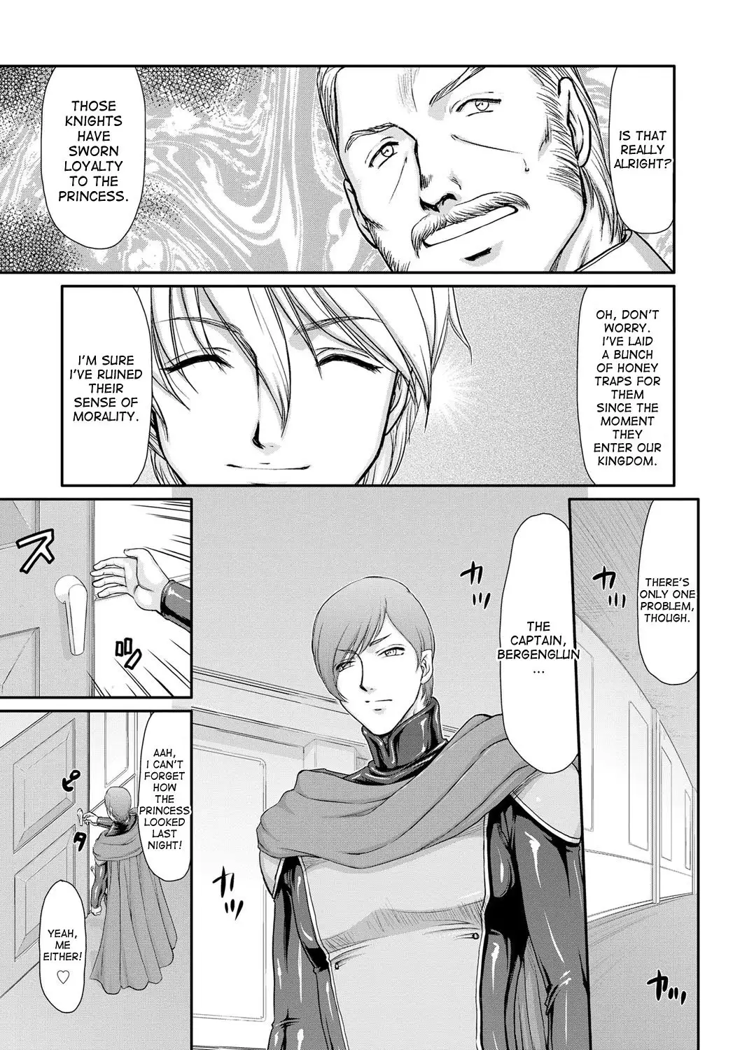 Inda no Onihime Annerose Ch. 1-7