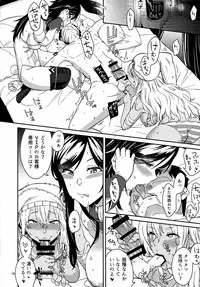 (Dondon Waru no Desu... Ouji) [Surface Tension (Orikuchi)] Suihei-san-tachi to Himitsu no Fune (Sennen Sensou Aigis)