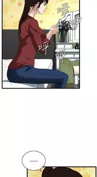 Take a Peek 偷窥 Ch.39~60 [Chinese]中文