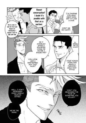 Ryu no otto Boukoku no Kami