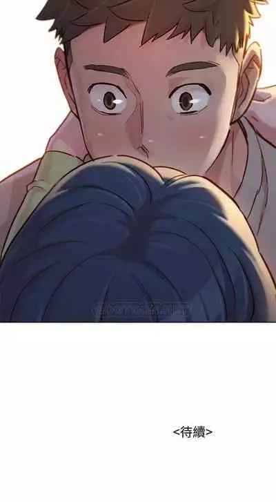 姐妹邻里 121-146