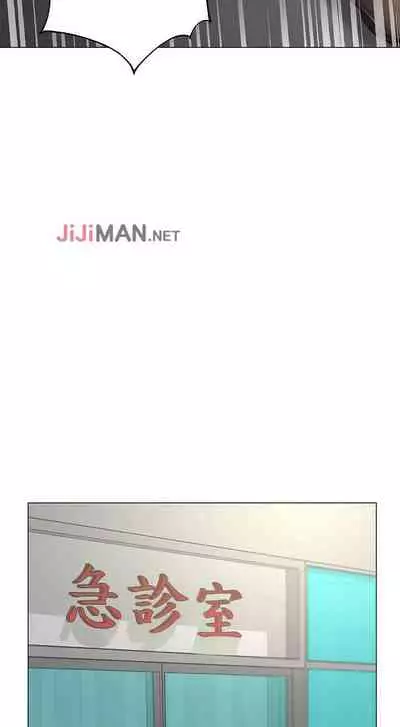 【周三连载】超市的漂亮姐姐(作者:北鼻&逃兵) 第1~43话
