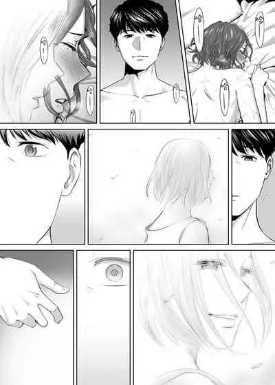 "Otto no Buka ni Ikasarechau..." Aragaezu Kanjite Shimau Furinzuma|「要被老公的下屬弄到高潮了…」無法抵抗快感襲來的外遇妻子 7-9