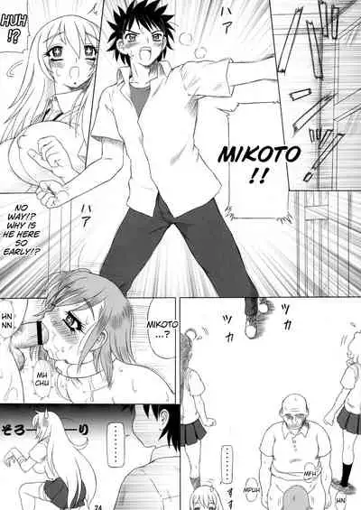 (C84) [Nakayama Shiki Kenkou Tosho (Tada Atsunori)] Uiharu Mode Mikoto Style (Toaru Kagaku no Railgun) [English] [MrBubbles]