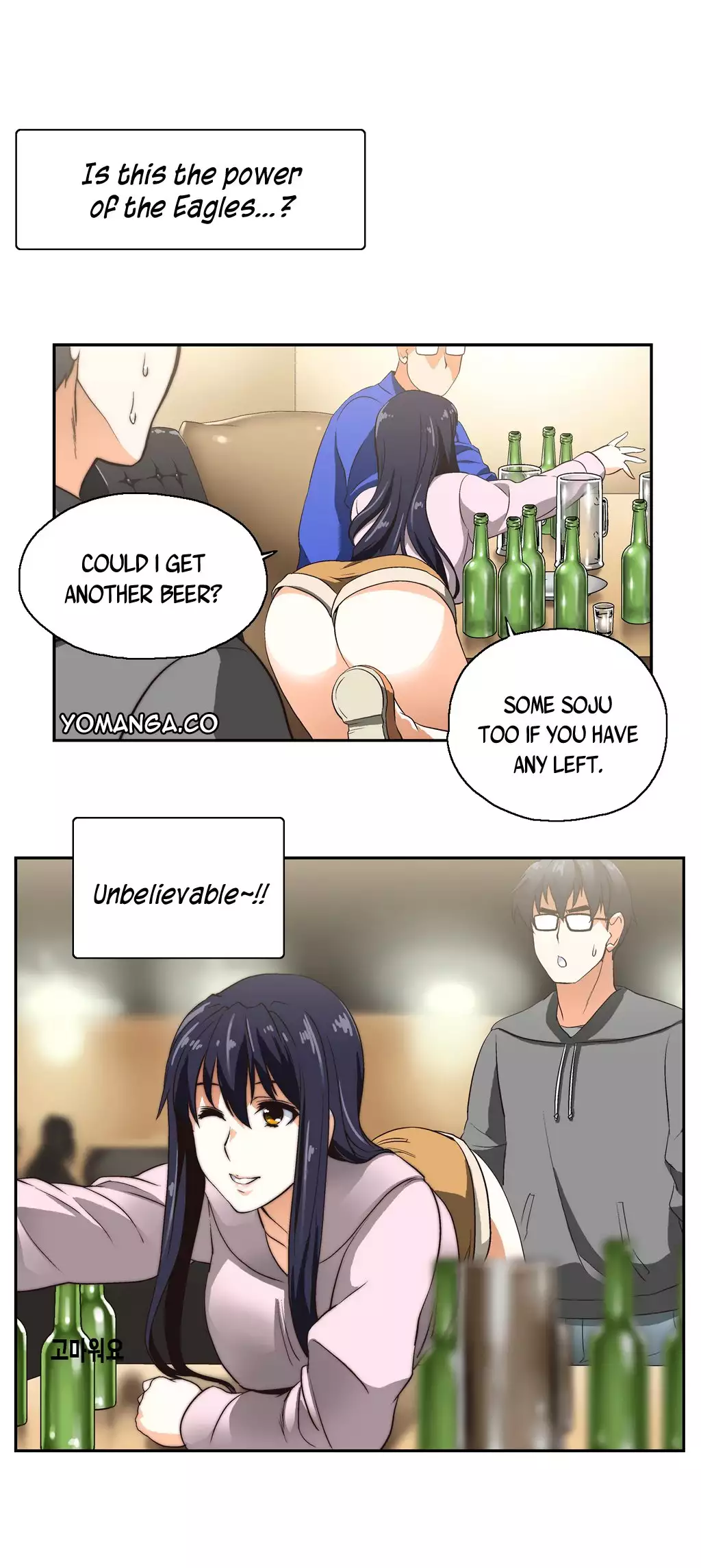 SStudy Ch.0-27
